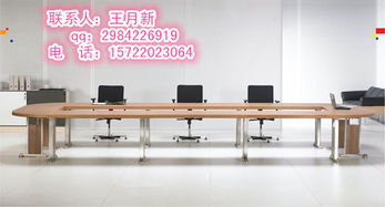 天津紅森林辦公家具銷售公司 產(chǎn)品報(bào)價(jià)與圖片展示