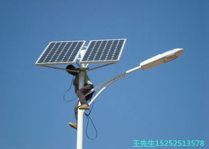 江門地區(qū)太陽能路燈報價與風力互補路燈方案解析